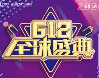 高防安全,应用集锦-江苏泰州机房高防服务实例，奇卡酷应用集锦