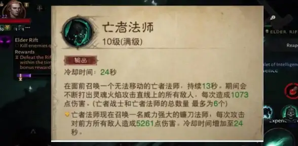 攻略秘籍★流派搭配★武器升级 真三国无双起源偃月刀秘武全解析