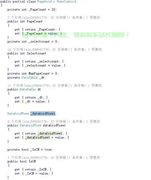 海洋奇观●生物趣谈●独特习性揭秘丨被称海蜈蚣的海洋动物究竟有多神奇？