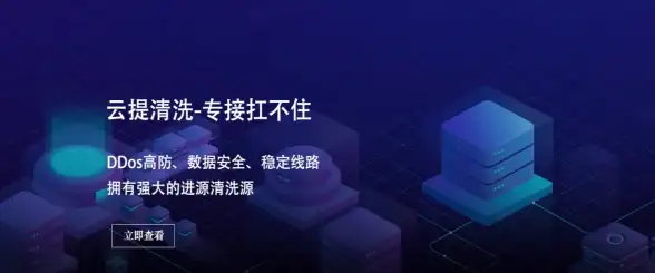 收信稳定性对比｜企业级邮件服务器评测实录｜IT运维实用指南—全方位解读
