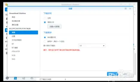 收信稳定性对比｜企业级邮件服务器评测实录｜IT运维实用指南—全方位解读