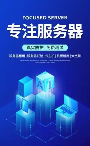 网络安全🚀防火墙管控技巧详解，小鱼教您轻松关闭与管理防火墙