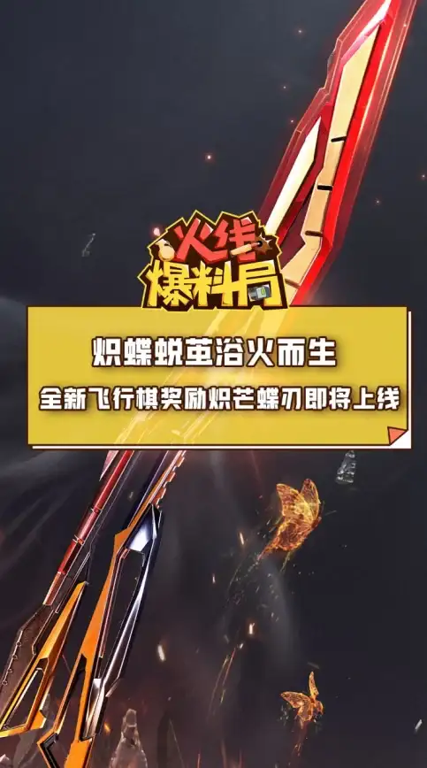 视角·全新解读｜魔兽私服运营新规雷达｜规范指南】