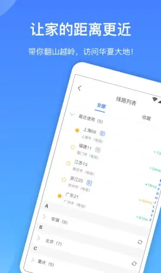 独家🔥隐藏🔥实用｜烟雨江湖昆仑山支线任务速通技巧与高额奖励攻略揭秘