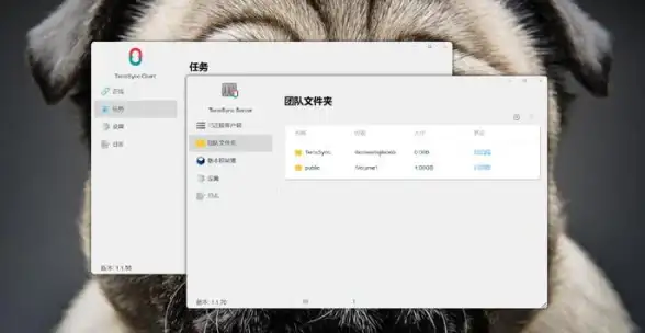 文件管理|Web开发：如何实现ASPX页面中的文件上传功能？