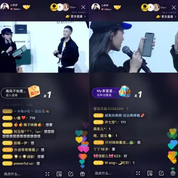 聚焦性价比 爆款推荐！北美VPS云主机托管台服游戏深度解析 行业洞察