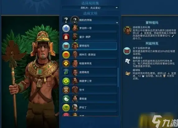 Vmiss提供低价VPS方案：月费11元起，香港韩国日本美国英国可选，高速线路，附带测评