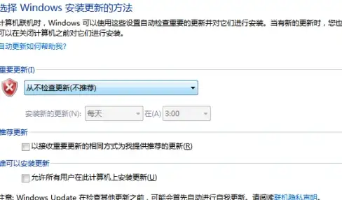影视玩家聚焦｜爆款玩法指南—CCTVBox下载安装全攻略【影视娱乐神器】