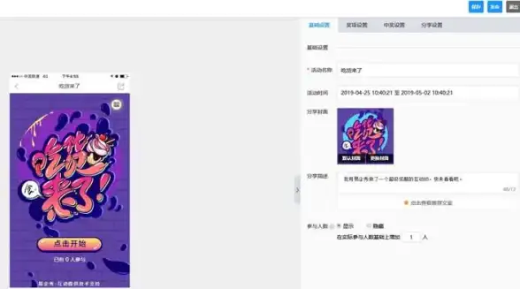 音乐热潮●游戏攻略●角色深度｜原神》流行音乐先知全解析与不灭成就攻略指南