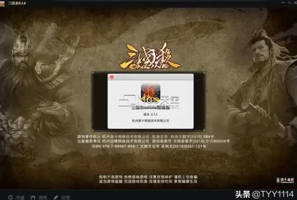 资源畅享！新手速成｜电驴电子书下载全攻略，轻松上手秘籍【实用技巧】