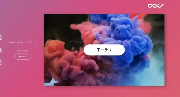 ⭐角色解析⭐强度榜⭐永劫无间》S14永昼赛季全方位深度解析与实战推荐