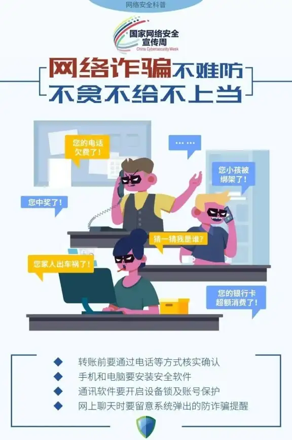 下载热点｜揭秘合法获取CNDS资源秘籍！合规用法全解析】软件下载必看指导