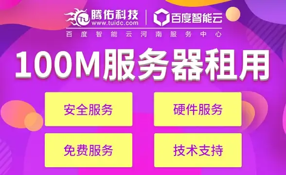 VPS推荐🔥海外主机 JustHost多国节点限时5折，月付仅$2.34