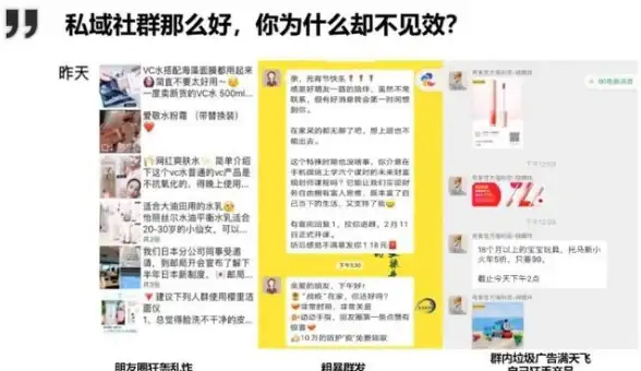 前沿焦点·Wland性能洞察｜前端优化锦囊—揭秘高效开发必读要点