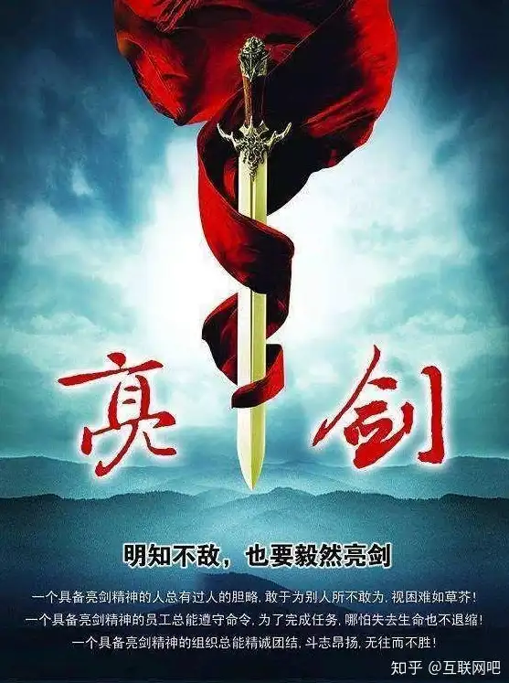 时尚爆款✦蝎系时装✦手游热点 逆水寒手游》蝎影度月主题时装全解析！