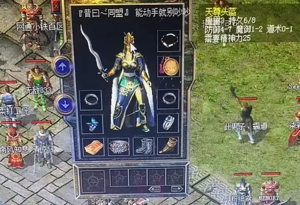 多运营商,无缝切换-CDN节点在青海海北支持多运营商无缝切换