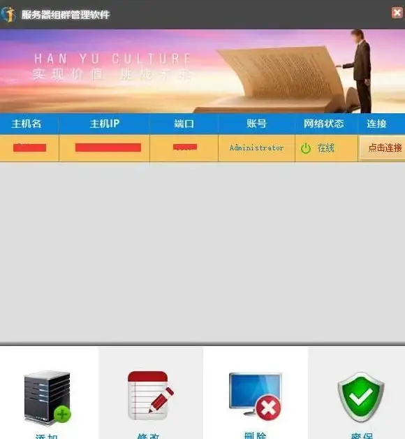 CDN,亚太网络-棉花云助力亚太业务，新加坡多运营商CDN详解