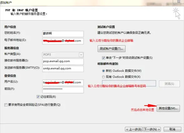 Oracle报错 数据库修复 ORA-19911:datafile string在incarnation boundary包含未来更改 故障远程处理