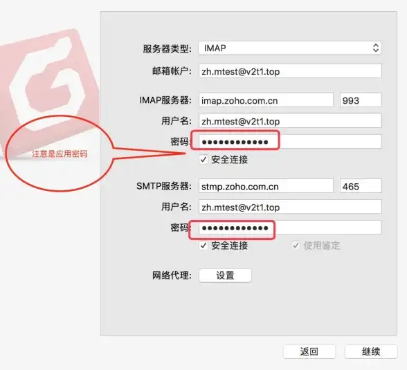 CDN加速,国际网络-多运营商CN2优化意大利CDN访问体验