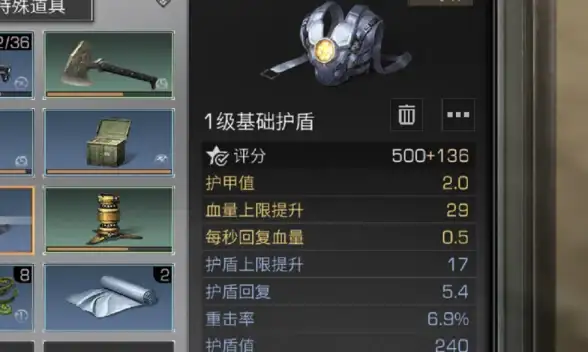 多运营商,节点部署-ABXCDN西藏日喀则多运营商节点部署详解