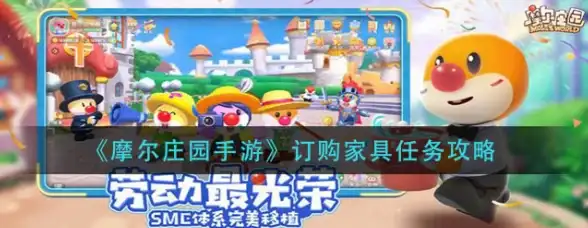 数据洞察引擎 全新蜘蛛数据分析实战指南【数据安全实用攻略】聚焦合规风险与高效应用