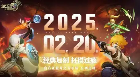攻略🔥刀狂秘籍 实战详解，快速掌握刃心刀狂核心技巧