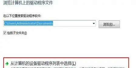 CDN性能,内容分发-教育网泰安ABXCDN节点内容分发效果
