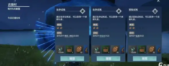 热门∙经典∙攻略丨2025必玩蜡笔小新游戏全解析与趣味玩法揭秘