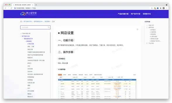 Oracle环境 数据库配置 优化Oracle数据库环境变量配置，提升数据处理系统的高效与稳定