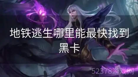 实用干货｜新加坡VPS环境Mac地址替换全攻略—运维技巧指南【强烈推荐】