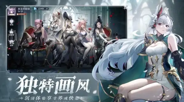 热血攻略◆声望提升◆剑网3凌雪阁快速上分秘籍！