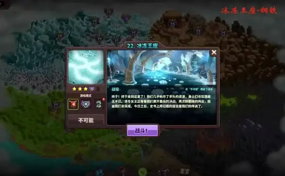 专线互联,网络合作-鹏博士与江苏奇卡酷：多线专线加强互联互通