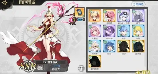 攻略🔰全面解析 巴风特之怒十字军高手玩法指南