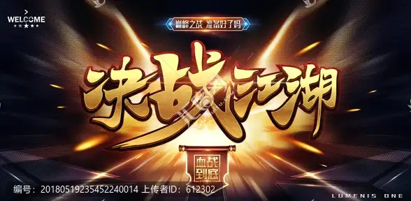 万网主机托管优势速览｜全景揭秘！域名主机代理一站式服务深度解析【主机托管指南】