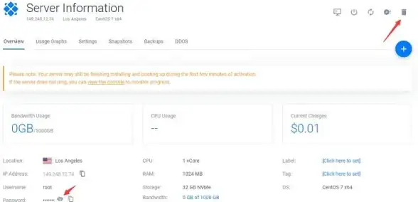 IP查询|网络管理|linux查看出口ip的方法与命令