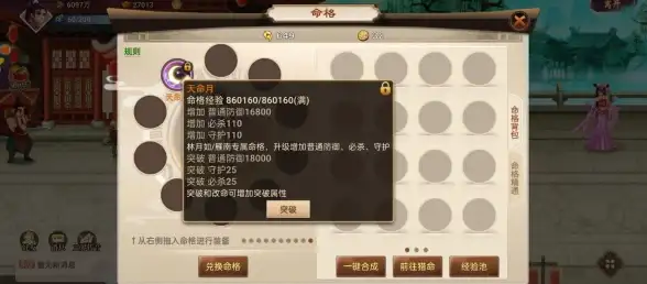 云计算,多运营商解析湖州超信云服务器的三大运营商支持