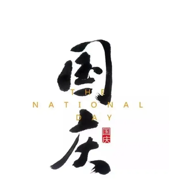 打印机设置 简易打印机安装指南：一步步教你轻松搞定打印机配置