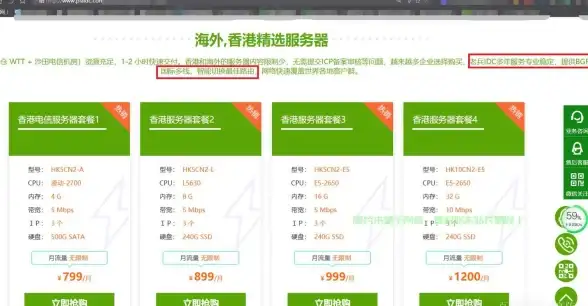 打印机设置 简易打印机安装指南：一步步教你轻松搞定打印机配置