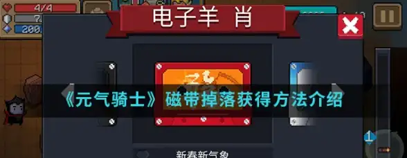 高防服务器,节点分布-绍兴冬邦云高防服务器节点分布及优势