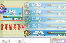 酒宴🎉活动攻略｜御剑仙缘终极酒宴系统全解析