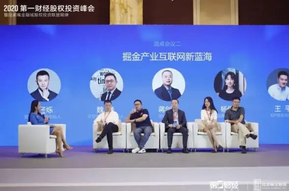 【SEO数据洞察】友情链接交易深度解析】最新提醒与监控要点大全