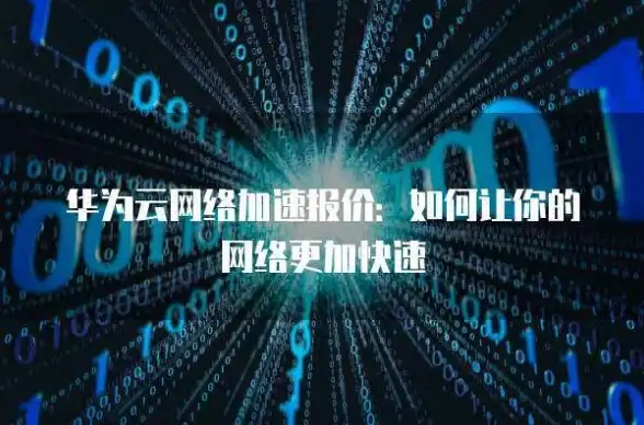 输入法技巧✨省略号打字方法全解析，快速掌握多种高效输入方式