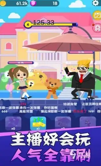 影音下载实用贴｜iPad日本VPS电影安全下载全流程【攻略详解】轻松掌握安全看片新技能！