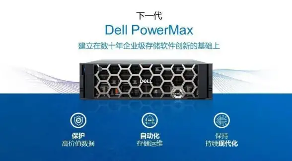 VPS评测🚀原生IP加持！uqidc堪萨斯不限流量VPS性能全面解析