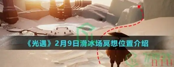 🔹攻略秘籍🔹效率提升🔹实用技巧 诛仙世界任务全攻略，轻松提升效率必备宝典！