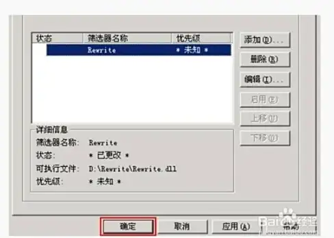 独享IP🏠高速网络｜住宅IP服务器专家edgenat限时7折，支持香港、韩国、美国多地选择