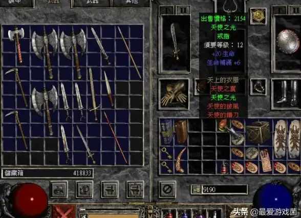 Hive数据库 SQL建库失败原因及解决方法，hive sql创建数据库失败的处理方案