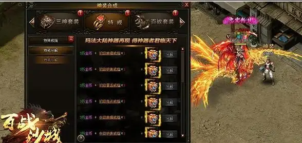 Hive数据库 SQL建库失败原因及解决方法，hive sql创建数据库失败的处理方案