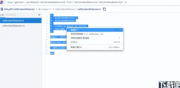温哥华VPS 搬瓦工CABC_1机房性能实测与全面评测