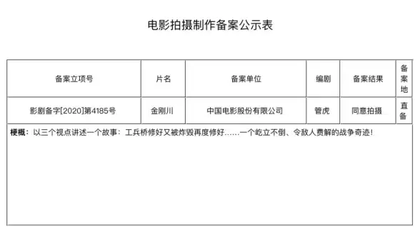 🔥秘籍大揭秘🔥天国拯救2》坟土之外全面支线攻略与角色互动指南